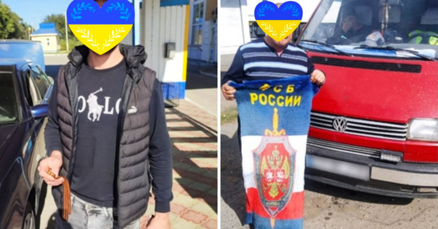 Жителям Гагаузии запретили въезд в Украину за «пророссийскую позицию»