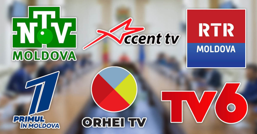 В Молдове закрывают шесть телеканалов. Решение приняла КЧС