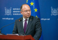Ауреску: У Молдовы есть шанс стать единственной страной с двумя главами МИД