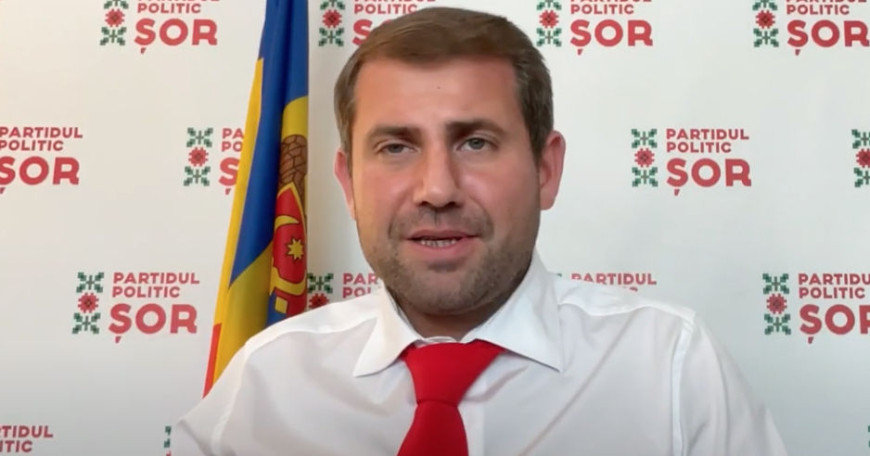 В Израиле заблокировали счета Илана Шора