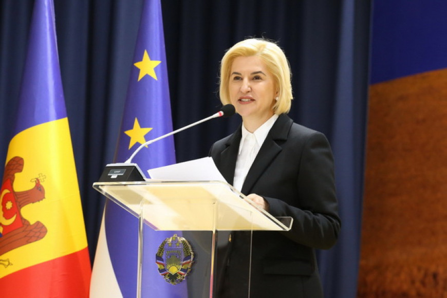 Ирина Влах: интеграция в ЕС не должна происходить за счет разрыва связей с традиционными партнерами