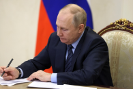 Россия считает Молдову «недружественной страной»? Владимир Путин не поздравил Майю Санду с Новым годом