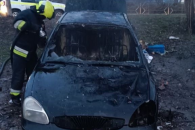 В Кагуле сгорел автомобиль; как это произошло