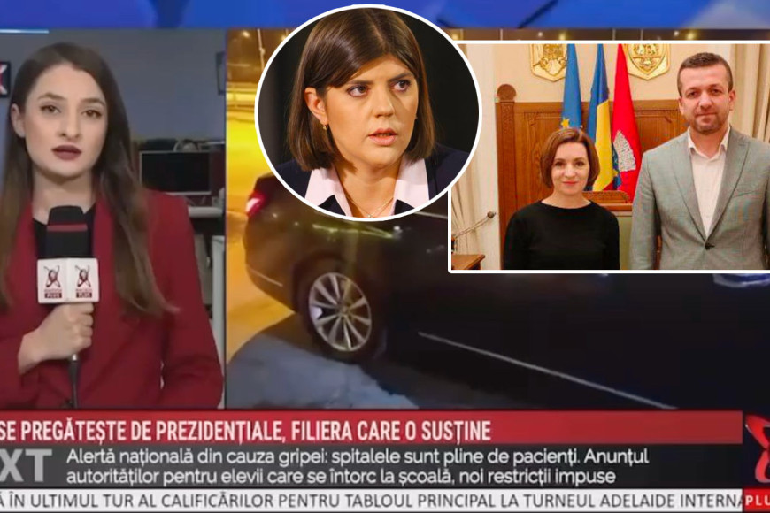 СМИ: В Ораде Санду обсуждала кандидатуру нового президента Румынии