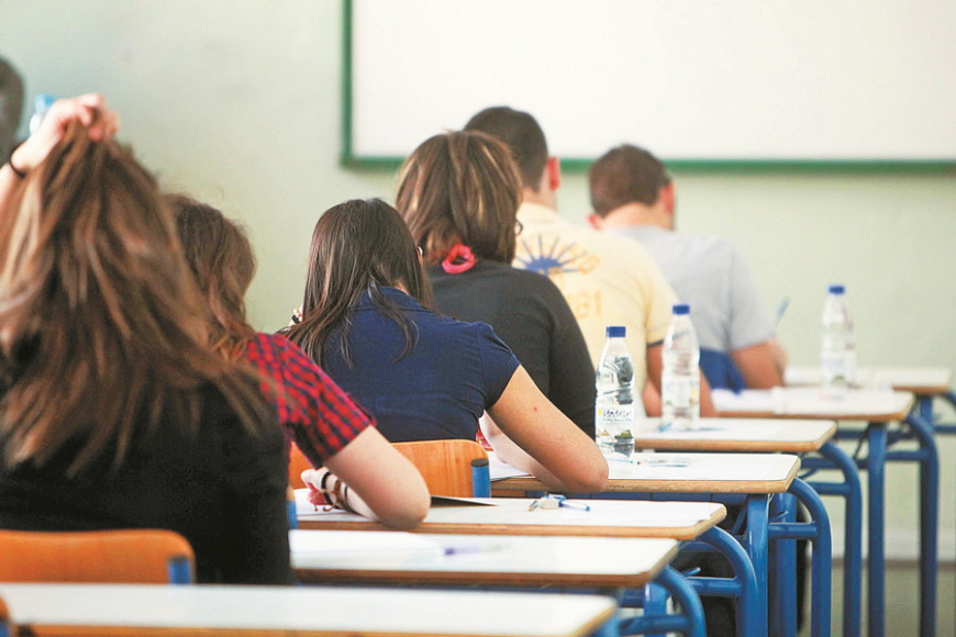Экзамены в Гагаузии, как сдать экстерном – отвечают в управлении образования