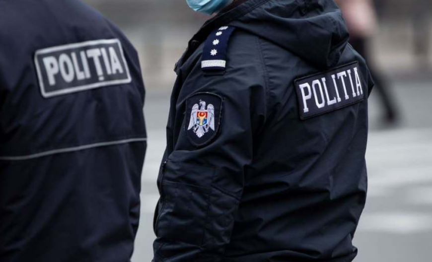 В Молдове у сотрудников МВД будет универсальная униформа
