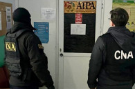 Обыски в Комрате, Кишиневе и других районах страны: есть задержанные