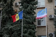 "Захваченное государство": в Гагаузии комментируют законопроект "о сепаратизме"