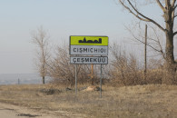 У пограничной заставы села Чишмикиой благоустроят территорию. Что там запланировано?