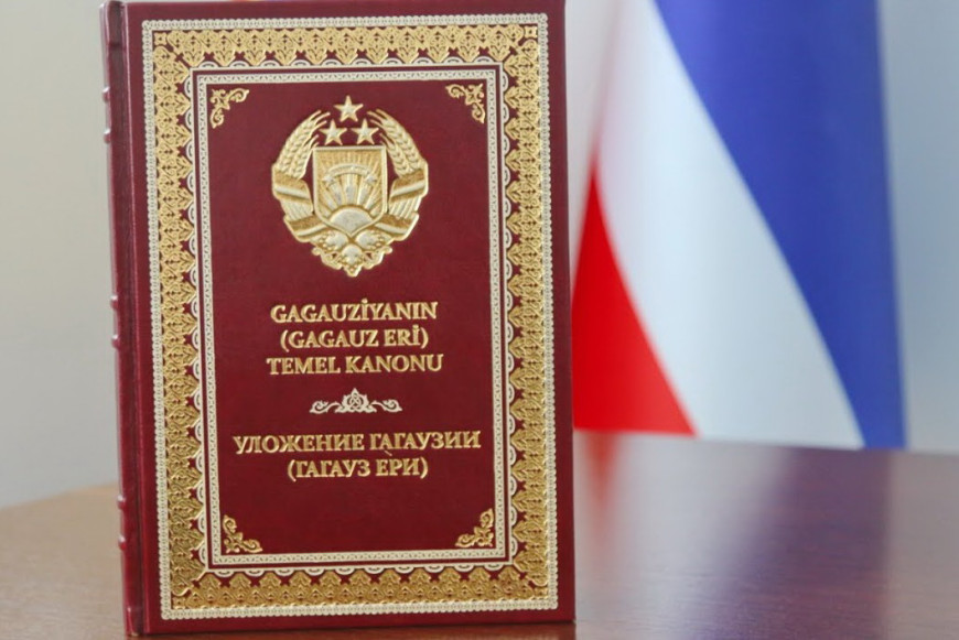 Башкан не подписала Закон о внесении изменений в Уложение Гагаузии