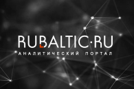 Еще один российский сайт заблокировал СИБ Молдовы