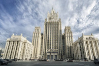 Россия запретила въезд 77 американцам: в “стоп-лист” вошли чиновники, связанные с Молдовой