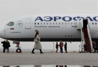 "Аэрофлот" приостанавливает деятельность представительства в Молдове