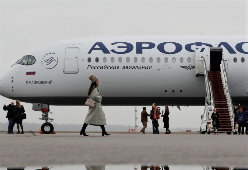 "Аэрофлот" приостанавливает деятельность представительства в Молдове