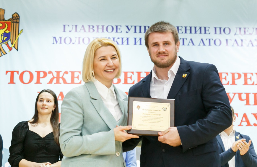 Таких результатов Гагаузия не знала: в Комрате наградили лучших спортсменов 2022 года