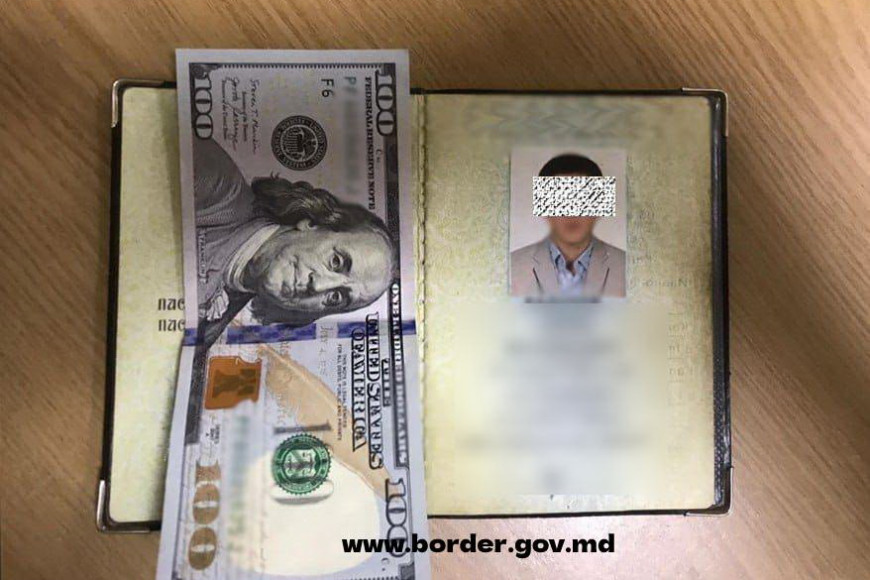 Две попытки подкупа пограничников произошли вблизи Чадыр-Лунги