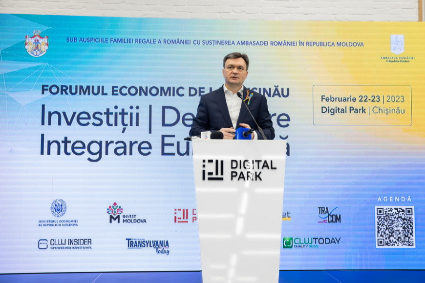 "Няня инвестора" появится в Молдове, заявил премьер Дорин Речан