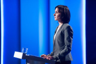 "Серьезный промах президента": ЛДПМ раскритиковала Майю Санду