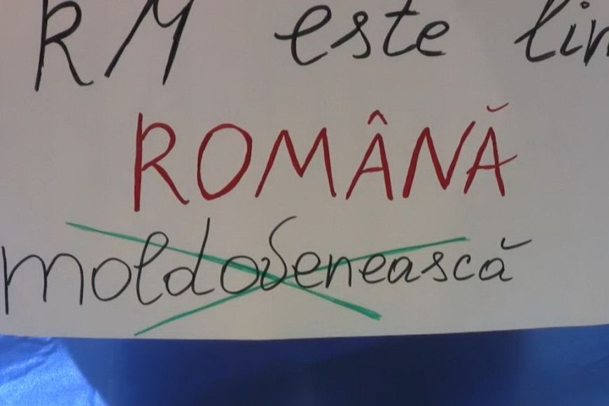 Получите быстрый перевод с румынский на русский