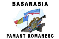 Стать частью ЕС и Румынии: что об этом думают жители Гагаузии