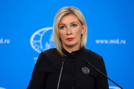 МИД РФ: Искусственно нагнетается напряженность вокруг Приднестровья