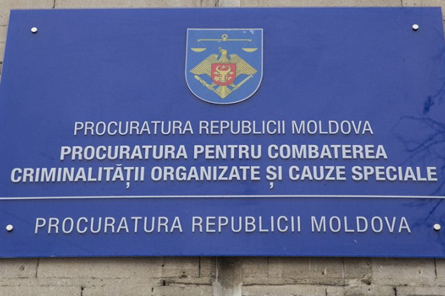 Едва не избежал тюрьмы – наркодилера в Молдове "посадили" на 10 лет
