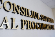 ВСП: четыре должности в прокуратуре Гагаузии вынесены на конкурс