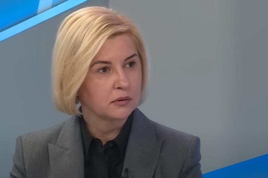 Ирина Влах: Молдова может стать платформой для переговоров по достижению мира