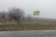 Зима вернулась? В Вулканештах пошел снег