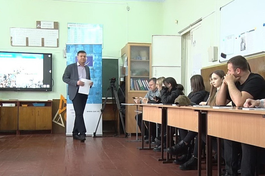 В Гагаузии лицеистам рассказывают о выборах. Узнай кто и зачем