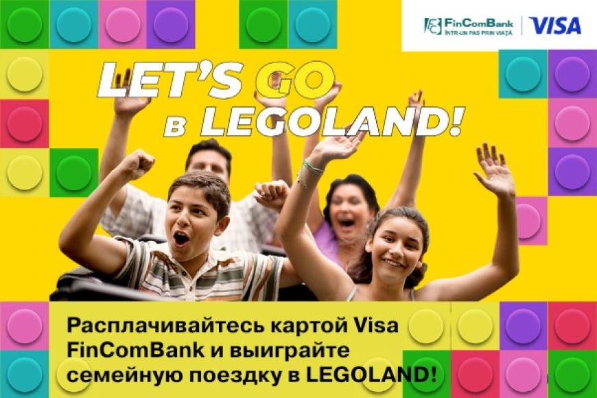 С FinComBank и Visa расплачивайтесь картой за покупки и выиграйте незабываемую поездку для всей семьи в парк развлечений LEGOLAND® в Дании!