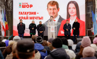 Кандидат от Партии «ШОР» на должность башкана Евгения Гуцул была представлена жителям Комрата