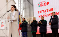 Кандидат от Партии «ШОР» на должность башкана Евгения Гуцул была представлена жителям Комрата