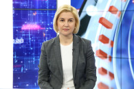 Почему PAS атакует Гагаузию? Мнение башкана Ирины Влах