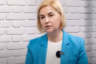Ирина Влах озвучила суммы зарубежных инвестиций в Гагаузию: в ТОПе Турция, ЕС и Россия