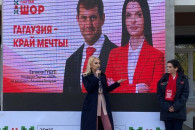 Обязательство Илана Шора: Я лично займусь реализацией нашей программы в Гагаузии
