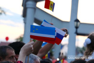 Газета "Коммерсант": для России очень "важны" выборы башкана Гагаузии