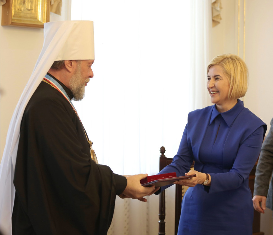 За сохранение православных ценностей: Башкан вручила Митрополиту Владимиру высшую награду Гагаузии