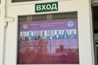 Предварительные результаты выборов башкана – кто победил