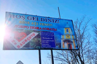Hoş geldiniz! При въезде в село Баурчи обновили билборд