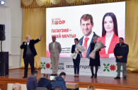 Илан Шор: В Гагаузии будет выдаваться материнский капитал