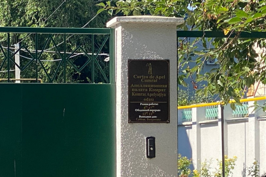Выборы депутатов НСГ – что решил суд