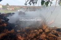 Детская шалость с огнем привела к пожару в Комратском районе