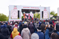 В трех гагаузских городах – Комрате, Чадыр-Лунге и Вулканештах 12 мая состоятся бесплатные концерты. Начало в 18:00