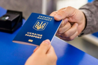 Граждане Украины больше не смогут находиться в Молдове более 90 дней без вида на жительство