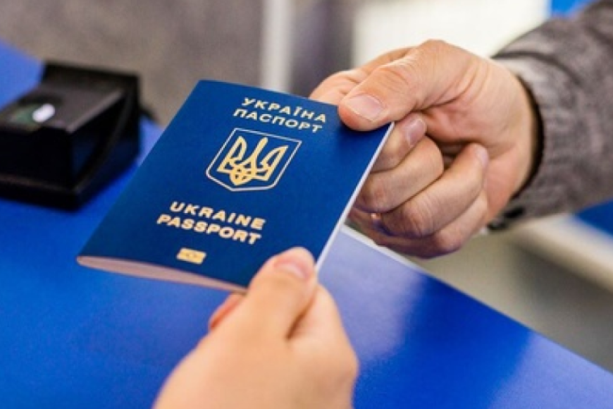 Граждане Украины больше не смогут находиться в Молдове более 90 дней без вида на жительство