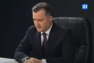 Филат о действиях НЦБК в Комрате: "люди отстаивают не победу Гуцул, а интересы автономии"