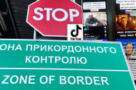 В Украину не впустили гражданина Молдовы из-за пророссийских видео в телефоне
