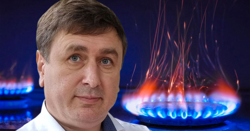 Молдова платит за газ на 45% больше, чем в среднем по ЕС - эксперт