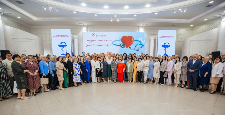 «Они спасают жизни и возвращают надежду». День медработника и фармацевта широко отметили в Гагаузии